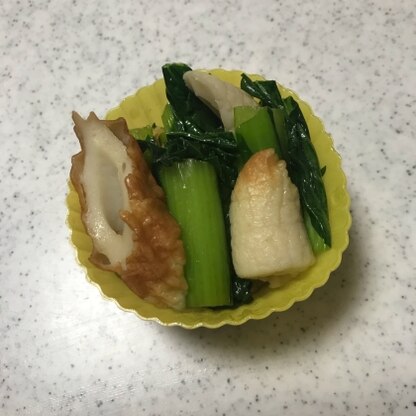 お弁当用に作りました！
パパっと簡単に出来て嬉しいです(^^)